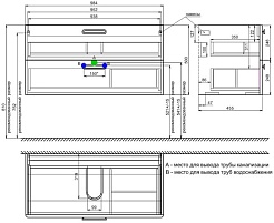 Iddis Мебель для ванной Brick 100 белая – фотография-15